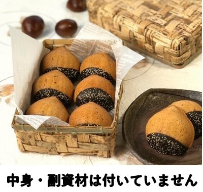 マロンクッキー (TY-6H)