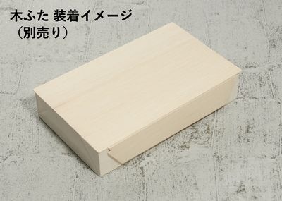 お菓子・弁当・惣菜向け｜ワンタッチ 木製 エコウッド容器｜耐水・耐油 レンジ対応｜本体 50個パック FD-415B-38