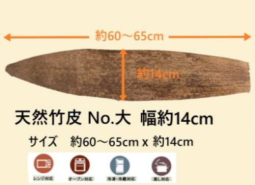 ŷ  14cm 1ԥѥå  ۻ  