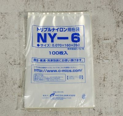 ȥץʥ NY-6 100ѥå 260160mm    ʪ 