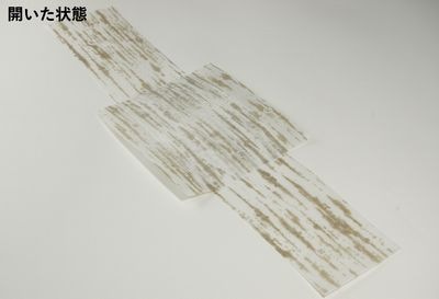 紙折 NO,36 竹柄 800枚パック 紙素材 精肉 お菓子 惣菜