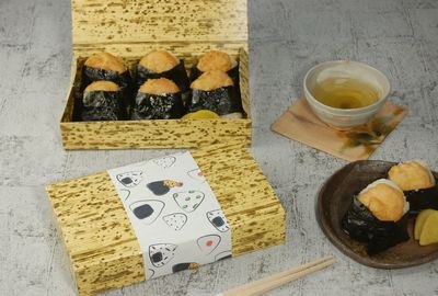 天むす (PTY-120HU) | 竹の皮、木、紙、エコ容器の通販サイト【ECO