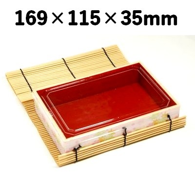 プラスダレ容器　PSY-169P ふた付 特別感 弁当 寿司 お菓子