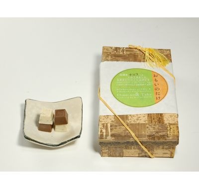 おもいのたけ チョコレート20個入り 高梁 みやげ 紅茶リーフ たけのこパウダー 入り