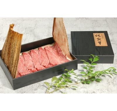 精肉 ギフト (TK-48515)