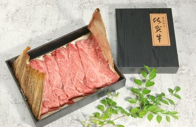 精肉 ギフト (TK-48515)