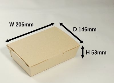 クラフトBOX (M) 一体型 50枚パック 素材感 惣菜 雑貨 お菓子