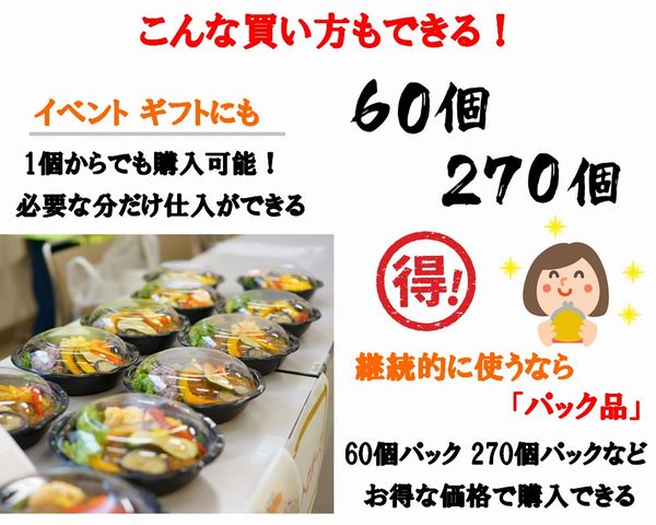 木目融着折 WL-140 耐水 耐油 弁当 寿司 お菓子