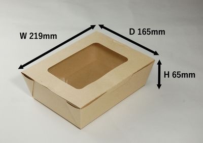 クラフトBOX (L) 窓付き 200枚パック 視覚効果 弁当 ギフト お菓子