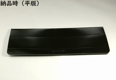 漆黒紙容器　POY-300H 300×60×50mm 紙 テイクアウト 黒 菓子/弁当/お寿司箱
