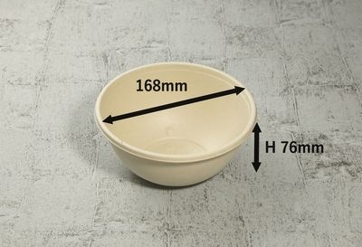 ⡼ ܥSGP-1000ml-B  75P ĶǺ   