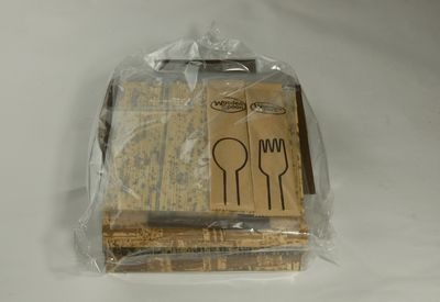 【送料無料】 おすすめ サンプル7点セットC　サイズ 1.5合用 サンプルセット