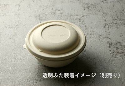 ⡼ ܥ SGP-1000ml-B  150ѥå ĶǺ   