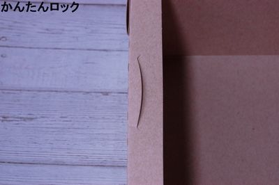 եBOX (S) η  ù ں ե