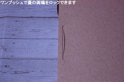 եBOX (S) η  ù ں ե
