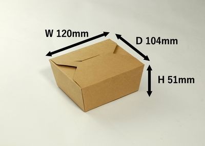 在庫限り！ナポリタンハンバーグ (KB-120)