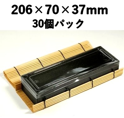ץ饹ƴPSY-206BK Ʃդ 30ĥѥå    ں