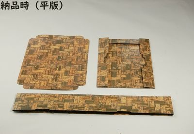 カンタン紙折箱｜弁当・寿司向け 和風高級容器｜PTAO-197-57