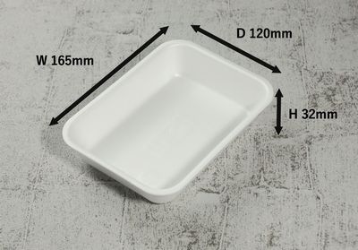 トレー C-41 50枚パック 165×120×32mm PSP 多岐用途 精肉/鮮魚/惣菜