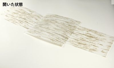 紙折 NO,57 竹柄 400枚パック 紙素材 精肉 お菓子 惣菜