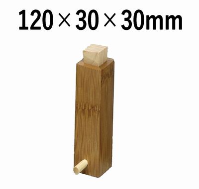 スス角七味入 19400 そば 唐辛子 山椒 