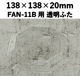 FAN-11F Ʃդ å դ ʵ
