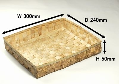 竹皮容器　TYS-13H