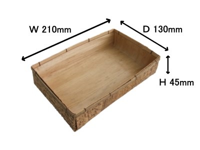 在庫限り！竹皮容器BAO-2 210×130×45㎜ 10個パック【アウトレット】