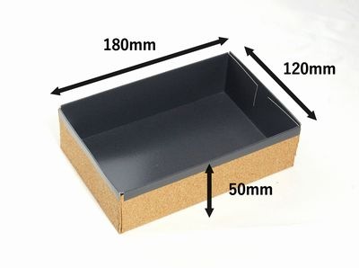 ハイブリッド容器 CMH-6H-BK 裏黒 50個パック 存在感 菓子 精肉 ギフト