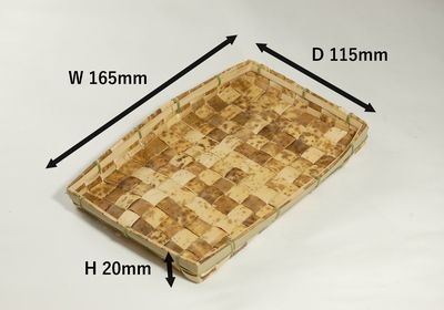 竹皮容器 TYT-1H　10枚セット 【アウトレット】*発送までに数日かかります