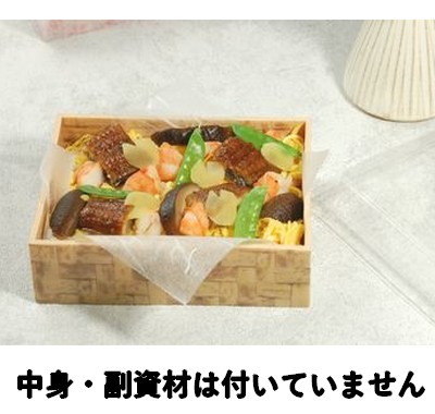 春のちらし寿司 (POAB-155)