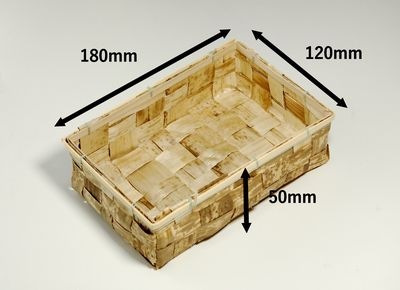 竹皮容器 BAO-12 10個セット 【アウトレット】*発送までに数日かかります。