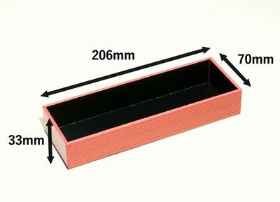 プラ折箱 WSR-430 ストライプ 600個パック お菓子 お寿司 お弁当