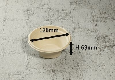 モールド スープ SGP-350ml-S 本体のみ  500枚P 冷凍 レンジ 弁当 スープ お菓子