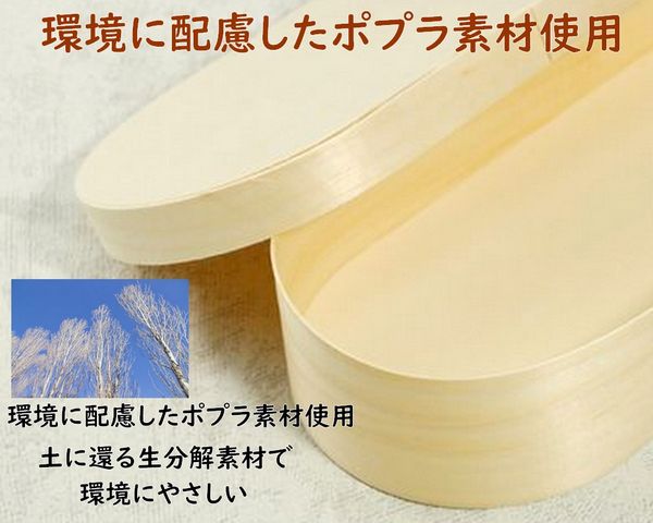 楊容器 YWY-130-30 90個パック 素材感 お菓子 チーズ 雑貨