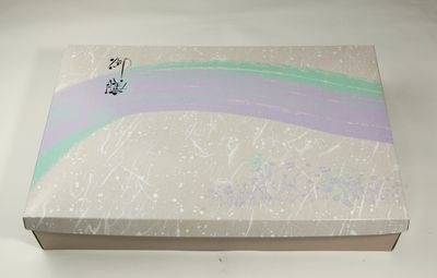 紙BOX 120X90 草月C-7美里　（中トレー付き）20枚パック