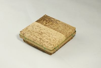 孟竹容器 MKYN-4H　10個セット　【アウトレット】 *発送までに数日かかります