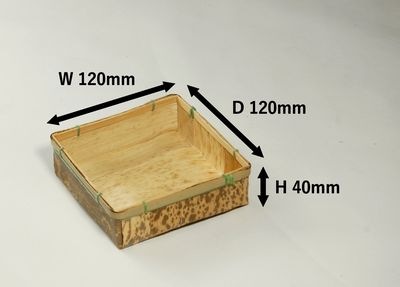孟竹容器 MKYN-4H　10個セット　【アウトレット】 *発送までに数日かかります