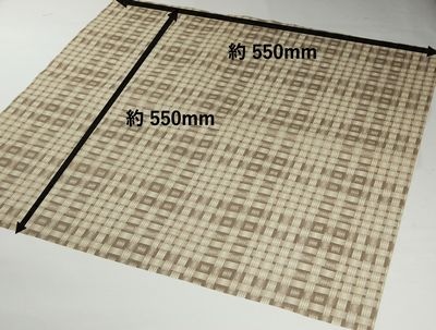 不織布製 風呂敷　竹柄 茶 10枚パック 約550×550mm  アウトレット
