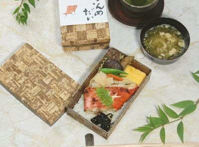 金目鯛 弁当 (TXH-7H)