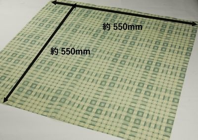 不織布製 風呂敷　竹柄 緑 10枚パック 約550×550mm  アウトレット