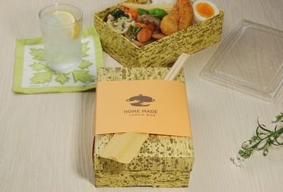 エビフライ弁当 (PTEOB-170-57 )　