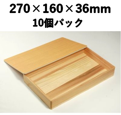 ȢSB-270 10ĥѥå Ǻശ ۻ û 