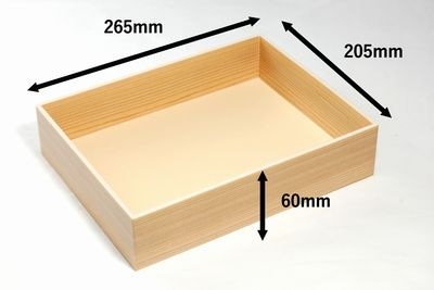 精肉折 杉柄 SGO-26-20深 30個パック ギフト 精肉