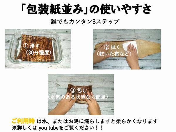 竹皮型抜 TK-48513  1㎏パック 自然素材 ようかん お菓子 雑貨