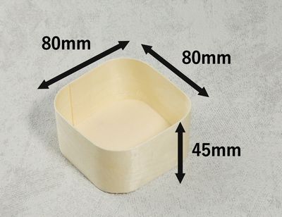 楊容器 YSY-8 正角 420個パック 素材感 お菓子 チーズ 雑貨