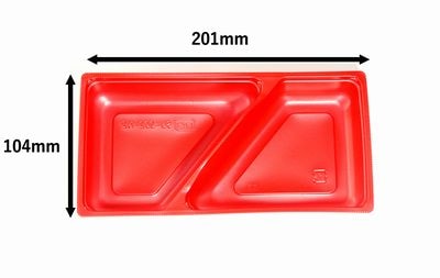 中仕切り SU-302-N2 2つ仕切り 50枚パック