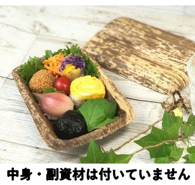 べじむすび (TPY-4H)