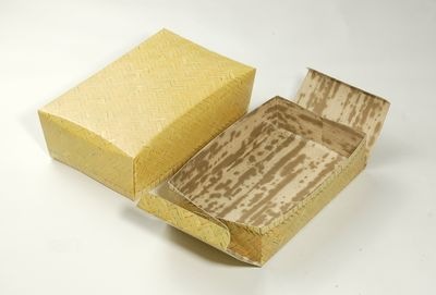 組み立て箱 KBM-175　10枚セット　アウトレット