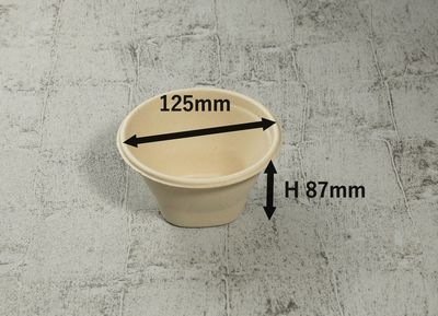 モールド スープ SGP-450ml-S  本体のみ  100枚P 冷凍 レンジ 弁当 スープ お菓子